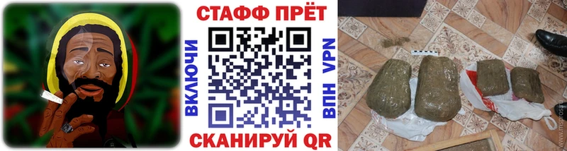 Купить наркотики цена Улан-Удэ omg маркетплейс  Кетамин  Бошки Шишки  Мефедрон  А ПВП  Кокаин 