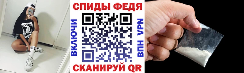 наркотики  Улан-Удэ  Amphetamine VHQ 