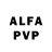 Alfa_PVP СК КРИС Romar lawrence