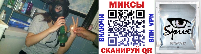 где купить наркотик  Улан-Удэ  БУТИРАТ Butirat 