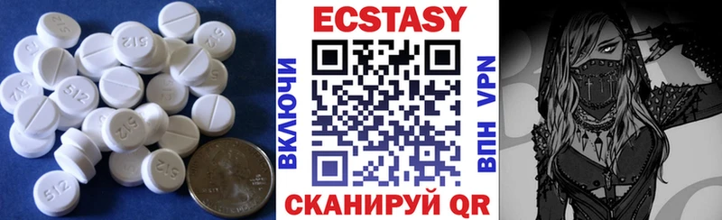Ecstasy Punisher  купить наркоту  Улан-Удэ 