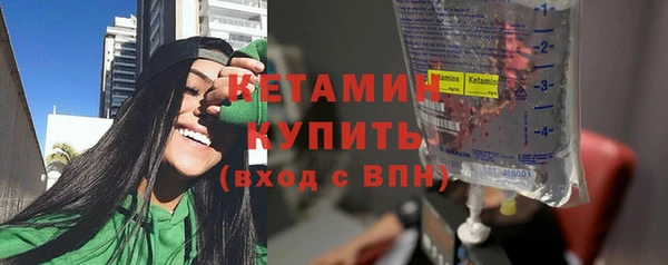 MDMA Бугульма