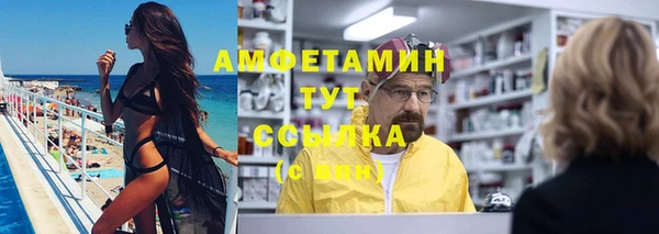 MESCALINE Богданович