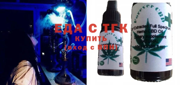 MESCALINE Богданович