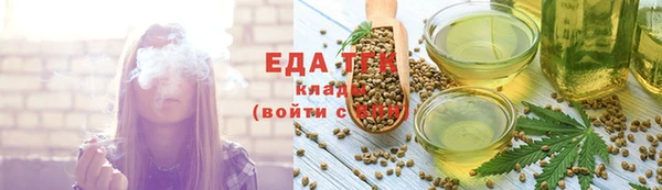 MESCALINE Богданович