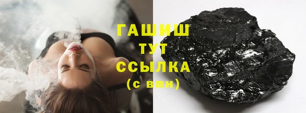 mdma Киренск