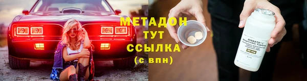 MESCALINE Богданович