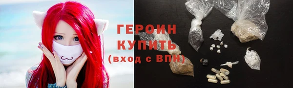 MESCALINE Богданович