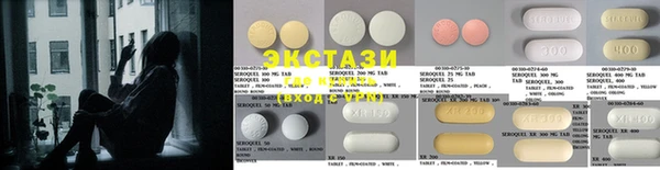 MESCALINE Богданович