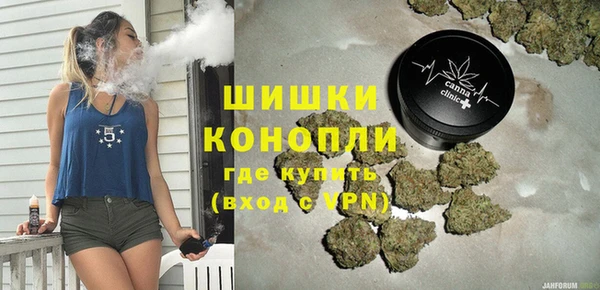 MESCALINE Богданович