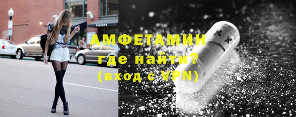 гашиш Богородск