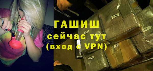 MESCALINE Богданович