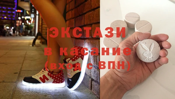 гашиш Богородск