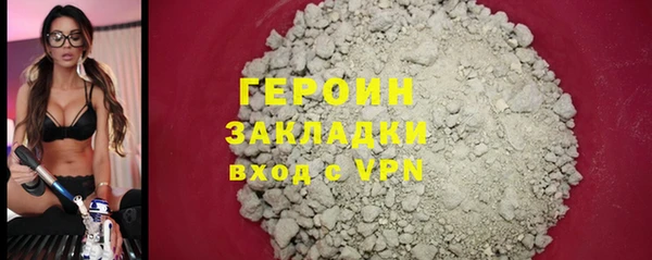 MESCALINE Богданович