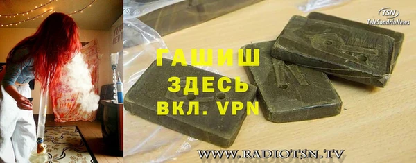 мескалин Баксан