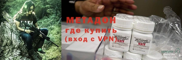 MESCALINE Богданович