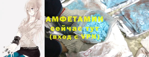 гашиш Богородск