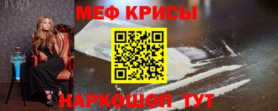 гашиш Аргун