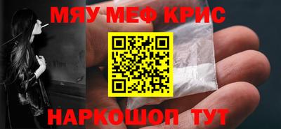 ПСИЛОЦИБИНОВЫЕ ГРИБЫ Кандалакша