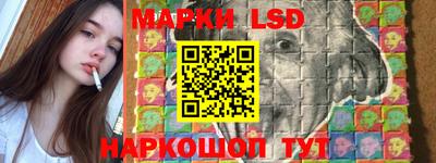 гашиш Аргун