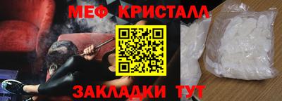 кокс Апшеронск