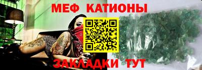 кокс Апшеронск