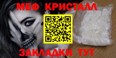 прущие грибы Кимры