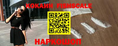 гашиш Аргун