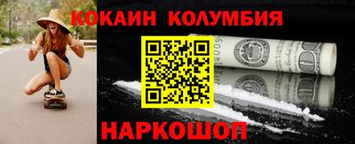 ПСИЛОЦИБИНОВЫЕ ГРИБЫ Кандалакша