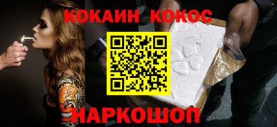 прущие грибы Кимры