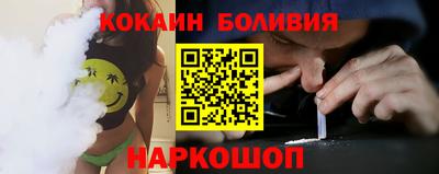 меф Канаш