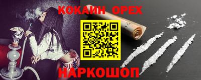 прущие грибы Кимры