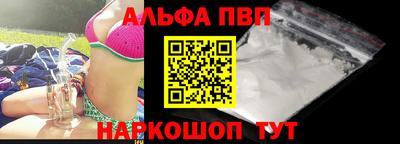 эйфоретик Кингисепп
