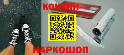 эйфоретик Кингисепп