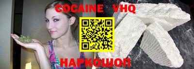 метамфетамин Кинель