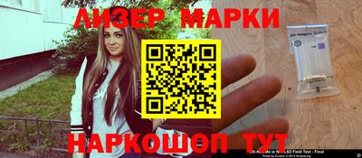 гашиш Аргун