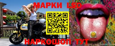 гашиш Аргун