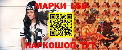 меф Канаш
