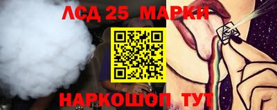 меф Канаш