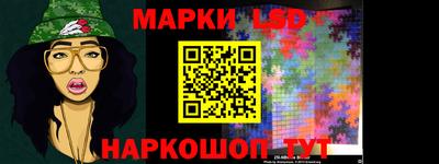 прущие грибы Кимры