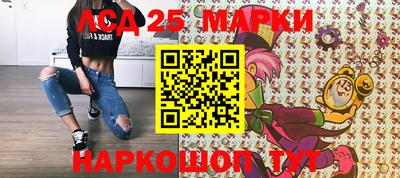 ПСИЛОЦИБИНОВЫЕ ГРИБЫ Кандалакша