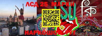 кокс Апшеронск