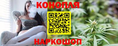 метамфетамин Кинель