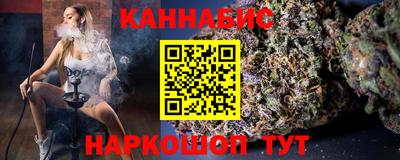 эйфоретик Кингисепп
