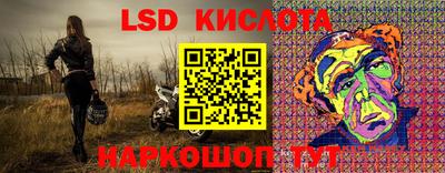 бутират Апрелевка