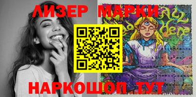 гашишное масло Камышлов