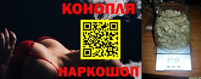 кокс Апшеронск