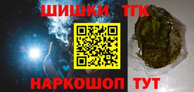 кокс Апшеронск
