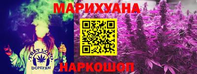 прущие грибы Кимры