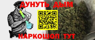 кокс Апшеронск